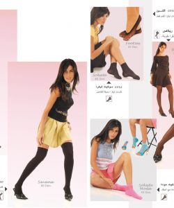 Kenzi - 2005 Catalog